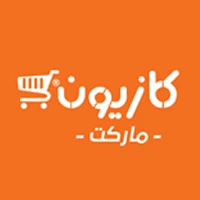 معرض العنزي وأولاده