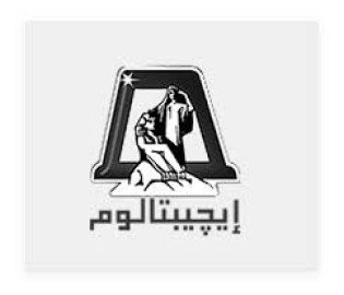 مصر للألومنيوم