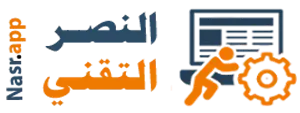 موقع النصر التقني