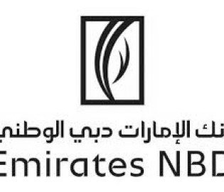 بنك الإمارات دبي الوطني