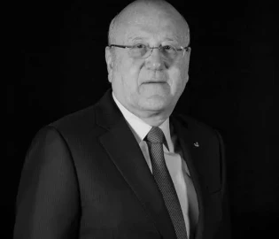 نجيب ميقاتي