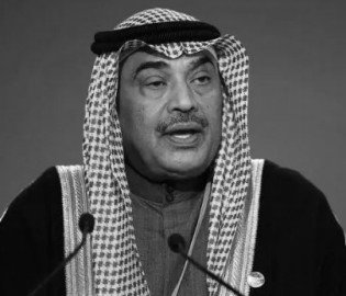 صباح خالد الحمد الصباح