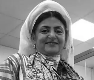 هتون الفاسي