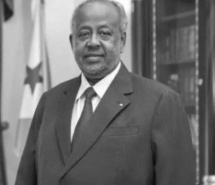 إسماعيل عمر جيله