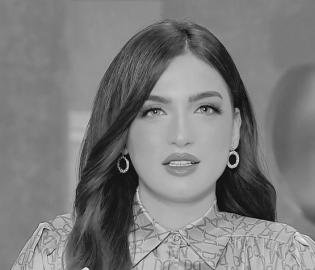 ياسمين عز