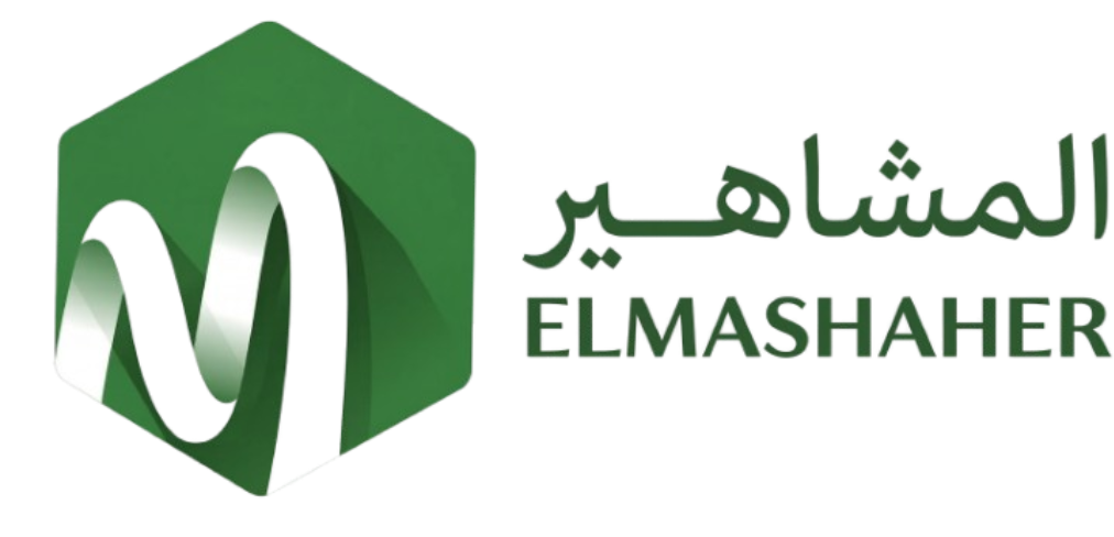 elmashaher